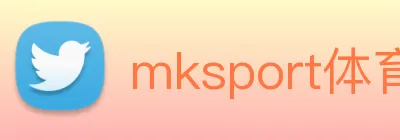 mksport体育官网入口 logo